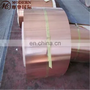 2mm Copper Tape thumbnail-1