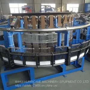 Machinery and Equipment of Plastic Knitting Bag Production Line Four Shuttle Round Loom thumbnail-4
