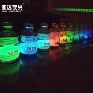 YADA HIgh Quality Luminescent Pigment Powder Glow in the Dark thumbnail-2