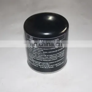 SAIC- IVECO HONGYAN GENLYON Truck Drying Tank W400002098 thumbnail-5