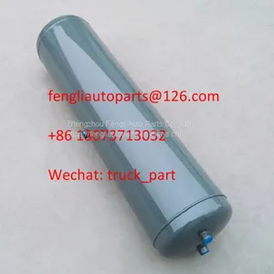 HOWO 60L Gray Powder Coated Truck Steel Air Reservoir thumbnail-1