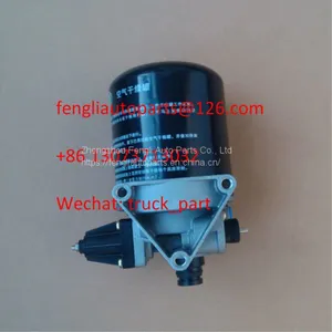 Original Shaanxi Truck Parts Air Dryer Assembly DZ9100369472 thumbnail-3