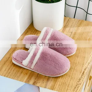 Women's Fuzzy Fluffy Furry Fur House Memory Foam Sandals Stripe Slipper thumbnail-6