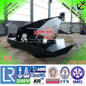 15000KG CJ-1 HHP Anchor （MK5） With Class Certificate. thumbnail-3