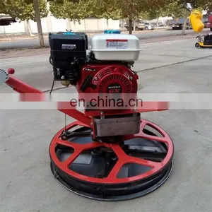 600mm 24 Inches Power Trowel Small Concrete Power Trowel Machine NM-S60 thumbnail-2