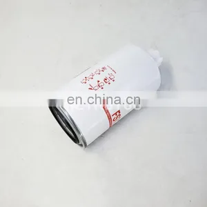 Truck Engine Parts Fuel Filter Fuel Water Separator FS19607 thumbnail-4