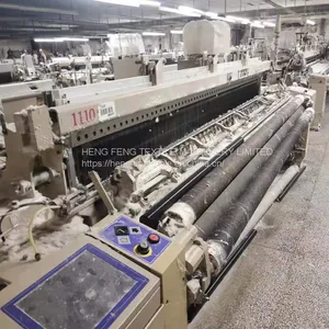 Second Hand Weaving Machine Tsudakoma ZAX -N 280cm Used Air Jet Looms Year 2010 Staubli 1661 Positive Cam thumbnail-1