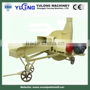 Straw Shredder/grass Cutter(1-2t/h) thumbnail-1
