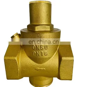 Adjustable Piston Type Brass Pressure Reducing Valve 2
