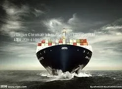 FCL and LCL Sea Freight to Canada LA HAVE、LEAMINGTON、LIVERPOOL From NanJing Wuxi Anhui China thumbnail-3