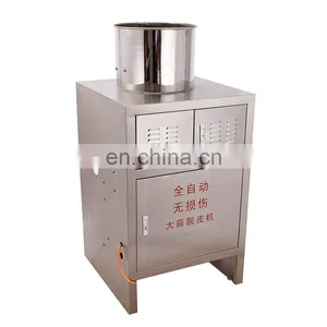Commercial Use Garlic Onion Peeling Peeler Machine in Dry Way thumbnail-3