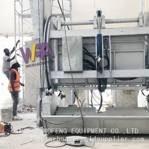 Factory Manufacturer Halal Killing Box For Cow Slaughter Machine thumbnail-1