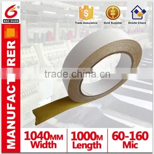 Big Promotion Double-sided Adhesive Tape China Suppliers thumbnail-1