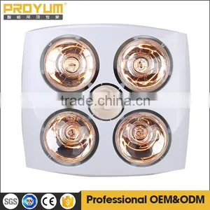 Bathroom Heater Lamp Heater Ceiling Mounted Heater SAA CE KC Approved thumbnail-4