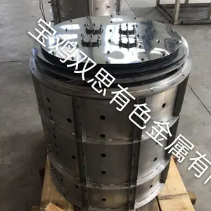 Baoji Shuangsi Nonferrous Metals Co., Ltd company overview - view 1 thumbnail