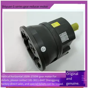 Horizontal Gear Motor Gh32-750-70-s-g1-ld, Shiyuan 0.75kw Small Gear Reducer thumbnail-1