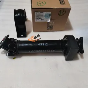 ORIGINAL SDLG 29080006521 FRONT PROPELLER SHAFT ASSY FOR SDLG L918 L920 WHEEL LOADER thumbnail-1