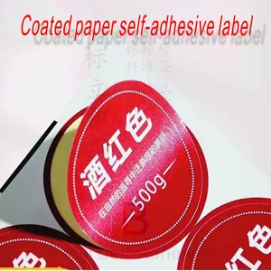 Electronic Auxiliary Adhesive Double-sided Tape thumbnail-1
