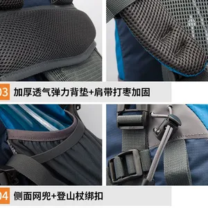 Outdoor Backpack Factory 60L Large Capacity Mountaineering Backpack, Hiking, Camping, Long-distance Travel Outdoor Backpack thumbnail-3