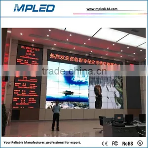 Manufacture of Easy Move Lcd Video Wall Control in Group thumbnail-1