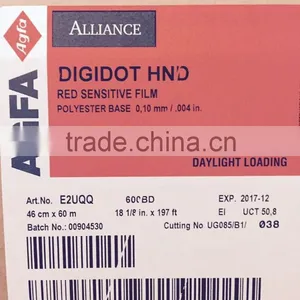 E2UQQ Agfa Digidot HND Imagesetting Film 46cm x 60mtr 600BD thumbnail-1
