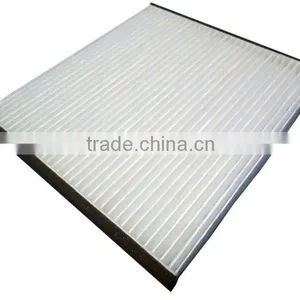 MITSUBISHI Cabin Air Filter 87139-12010 thumbnail-1