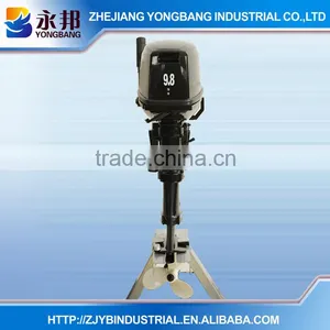 YONGBANG YB-T9.8 BMS 9.8hp Short Shaft Outboard Motor thumbnail-2