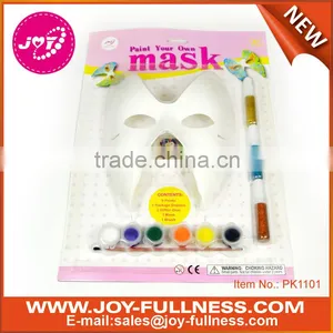 Kids Cartoon Mask thumbnail-1