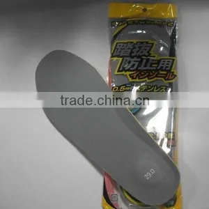 Specialized Safety Footbed thumbnail-1