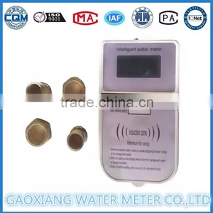 Size DN20mm Digital Prepaid Smart Water Meters thumbnail-1