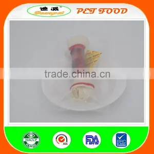 Bone for Dog Food thumbnail-1