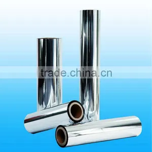 Metalized CPP Film/Metalized BOPP Film/Metalized PET Film Gas Packaging thumbnail-4
