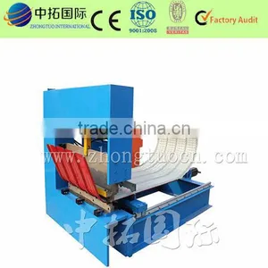 Steel Arch Buiding Machine thumbnail-1