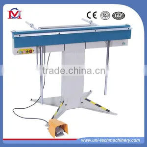 EB1250 Electromagnetic Sheet Metal Bending Machine thumbnail-1