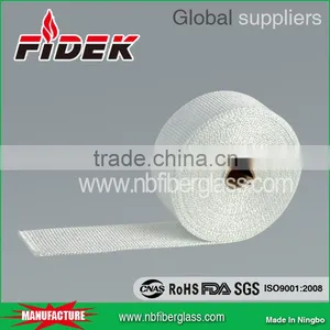 Heat Insulation Fiberglass Tape thumbnail-1