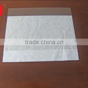 Printing Film thumbnail-1