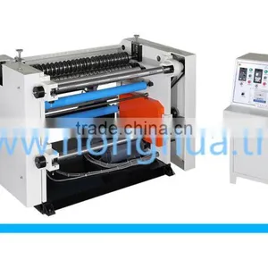 HFQ-1100(1300) Speeding Photo-cont Rolled Automatic Cutting Machine thumbnail-1