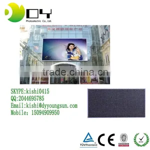 Led Panel/advertising Led Billboard/electronic Display P10 Outdoor Full Color Led Module thumbnail-1