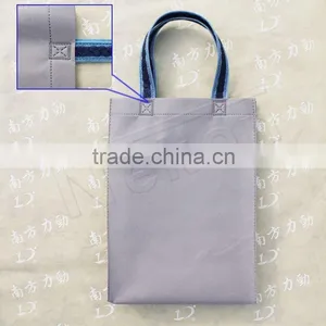 Non Woven Bag Sewing Machine thumbnail-1