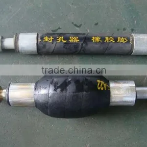 BEST QUALITY Water Injection and Hole-sealing Device For Coal thumbnail-1