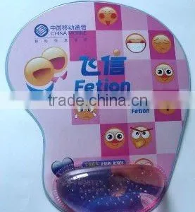 Soft Mouse Pad thumbnail-1