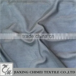 Black Net Spandex Used for Bra Fabric thumbnail-1