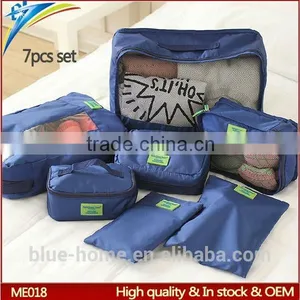 Made in China Women Trave Insert Handbag Clothes Pants Sundries Storage Bag Sets 7 Pcs thumbnail-1