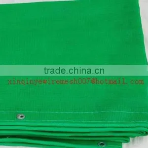 Plastic Safety Purse Netting thumbnail-1
