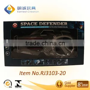 Toy Space Defender Set With Light and Music thumbnail-1