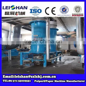 High Efficient Low Price Pulp Production Line High Density Cleaner thumbnail-3