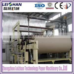 Corrugated Paper Making Machine of Used Paper Mill Plant thumbnail-4