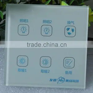 6 Gang Switch Plates thumbnail-2