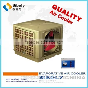 Humidity Control Mini Room Low Power Consumption Air Cooler thumbnail-1