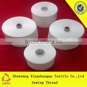 30s/2 Coats and Clark 100% Yizheng Sewing Thread in Raw White thumbnail-4